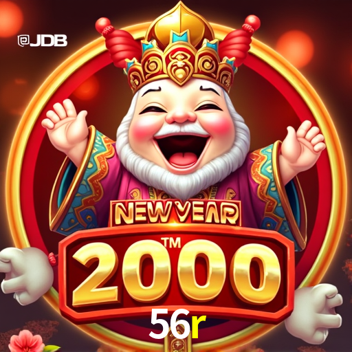 Account Benefits 56r